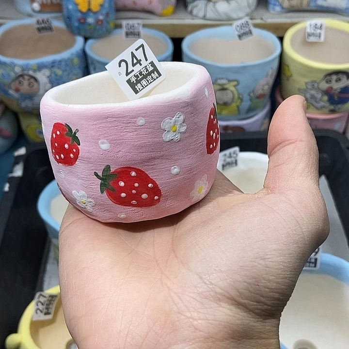 红陶247 2.15 手工盆接图定制