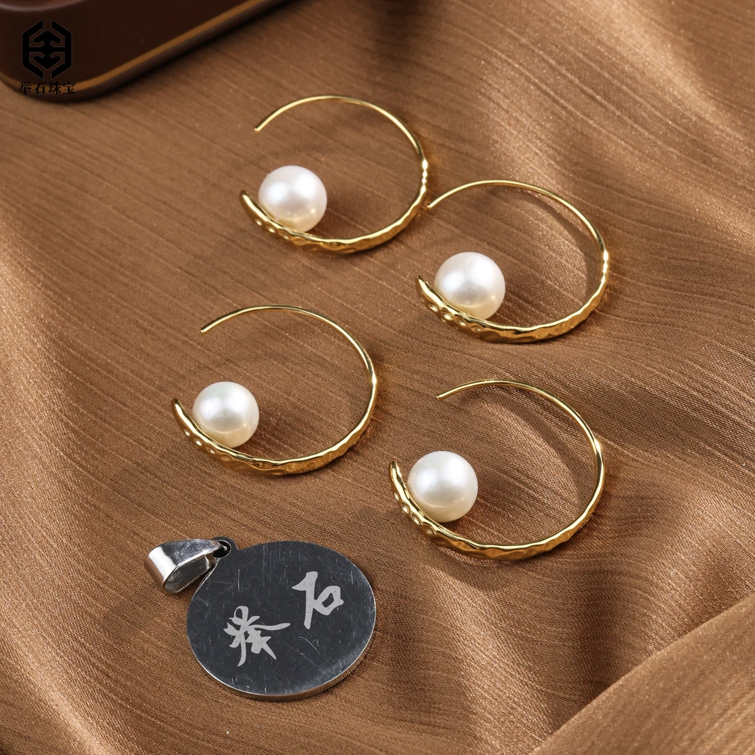 【举石珠宝】T0705-668-255淡水有核珍珠耳饰(一对/多样性发）P