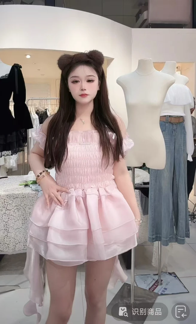 LHTE青青大码女装 春夏套装甜美公主风穿搭两件套时尚百搭T3013