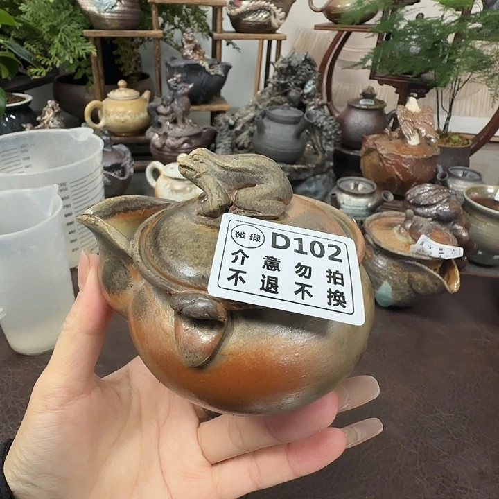 柴烧福利新品多多