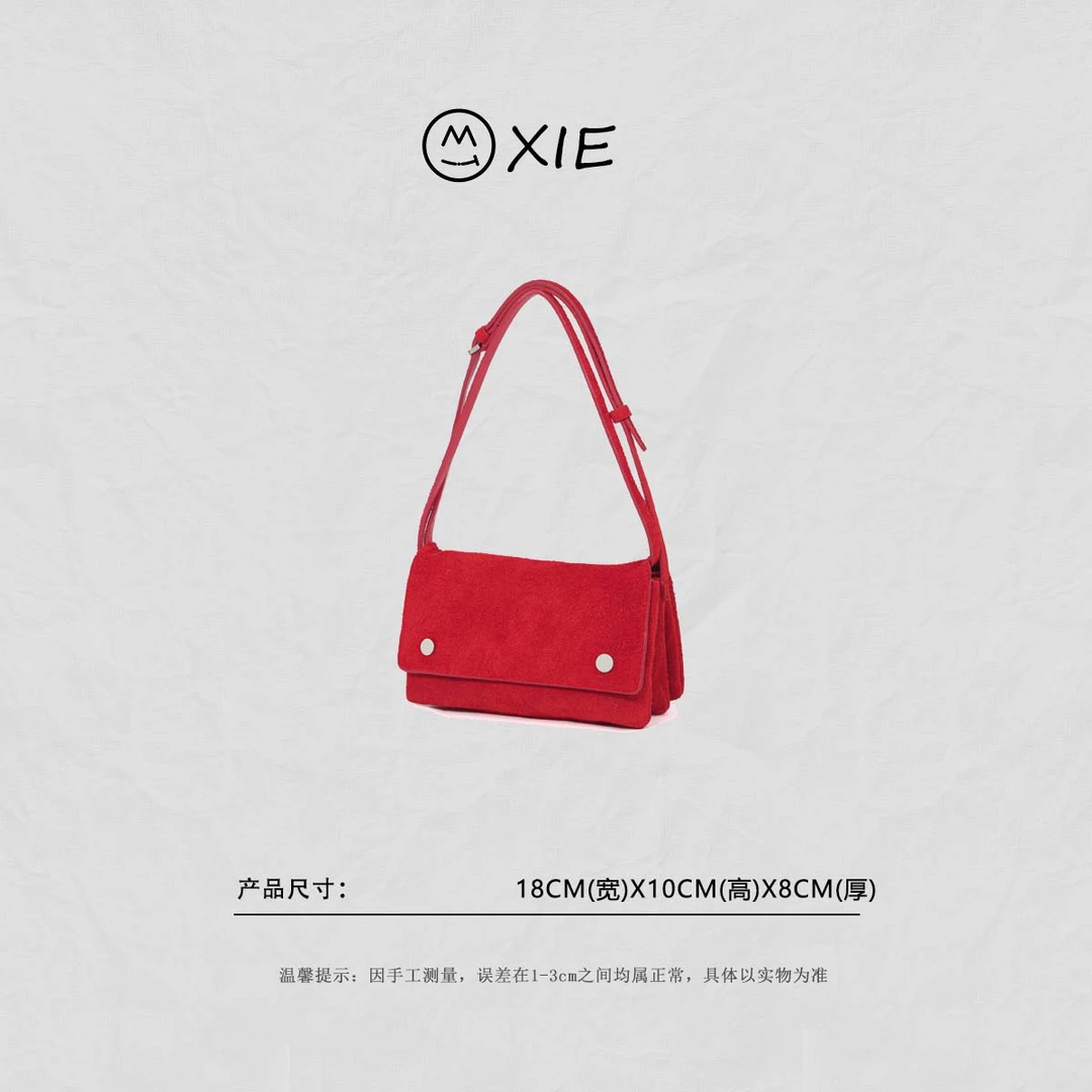 【蟹老板优选】2025春夏潮流女士单肩休闲极简通勤斜挎包8130