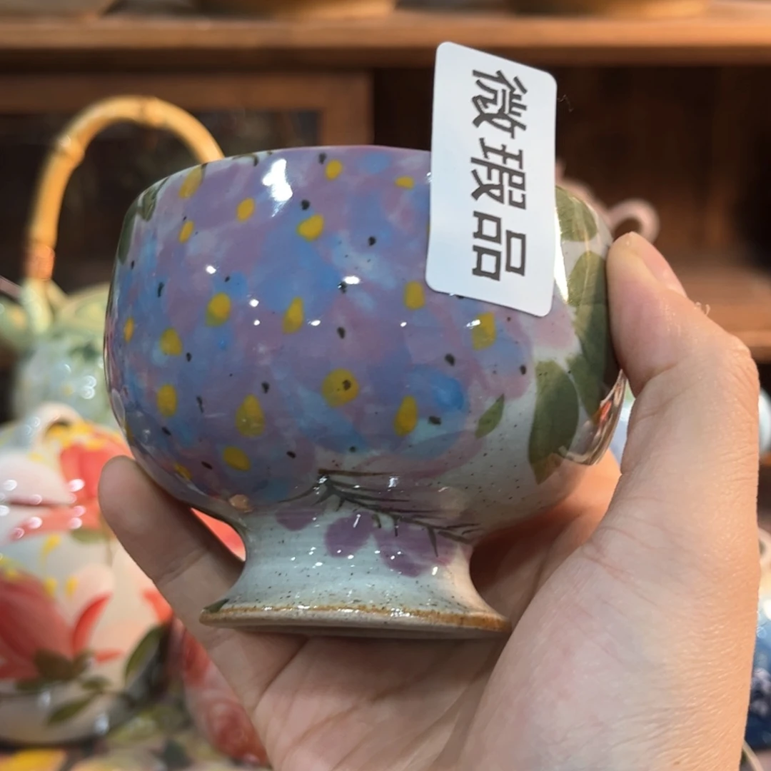 红红火火恍恍惚惚哈哈