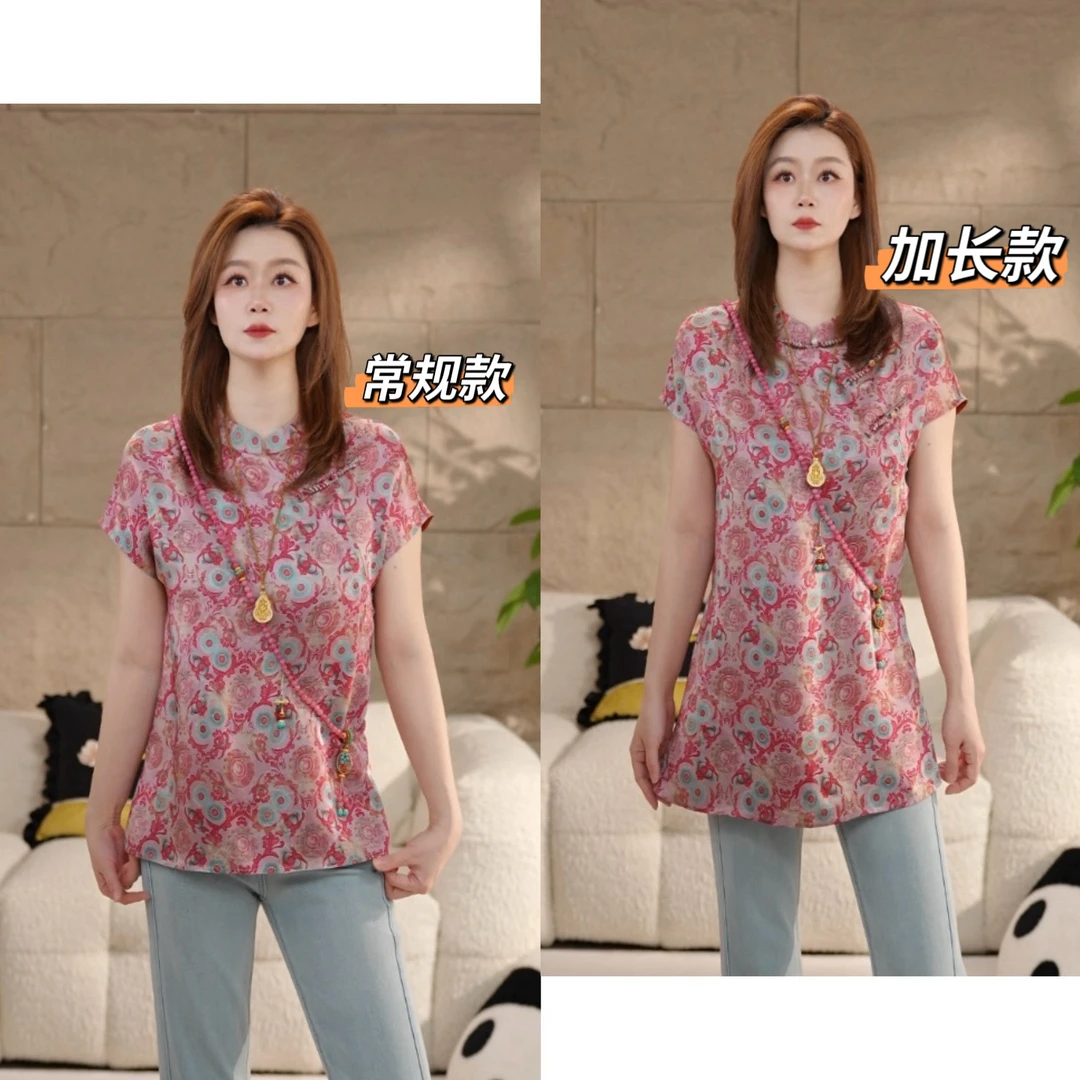Miss.Z【旗开得胜】夏季人丝提花新中式斜襟衬衣#c6099