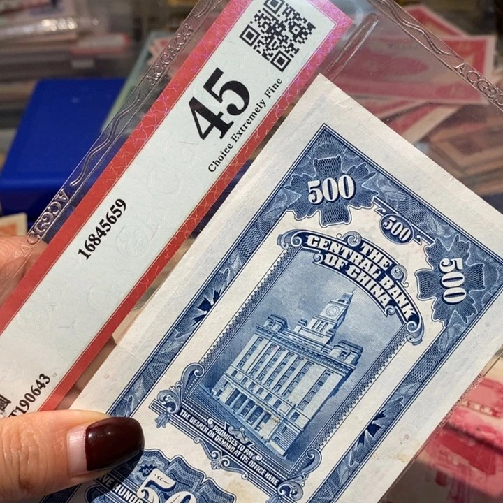 闪购链接8888888888881