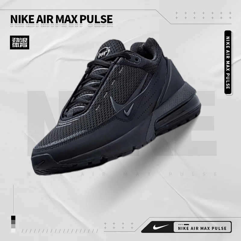 耐克（NIKE）男子休闲潮流休闲鞋DR0453-003