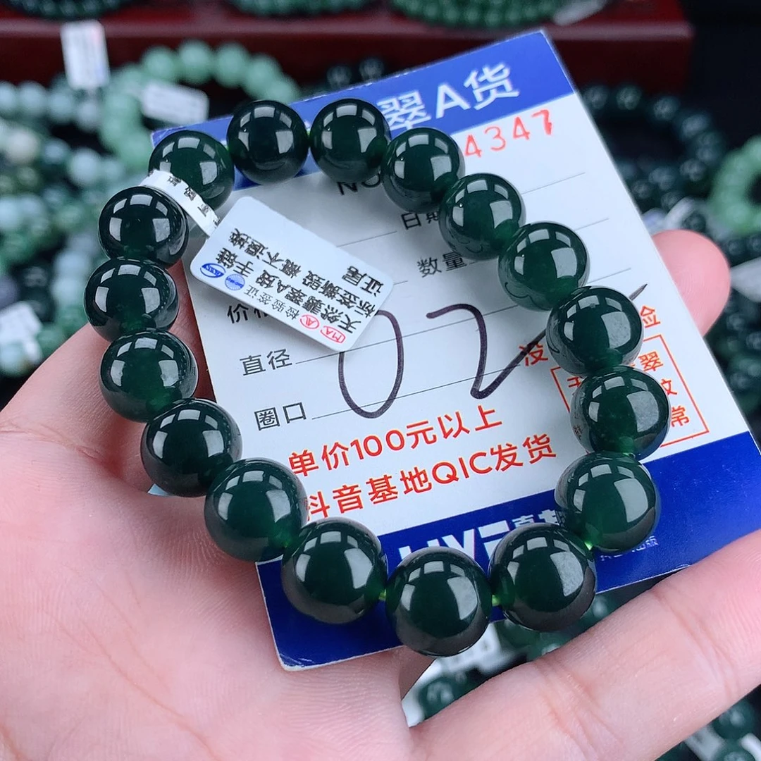 翡翠未镶嵌毛衣链12m