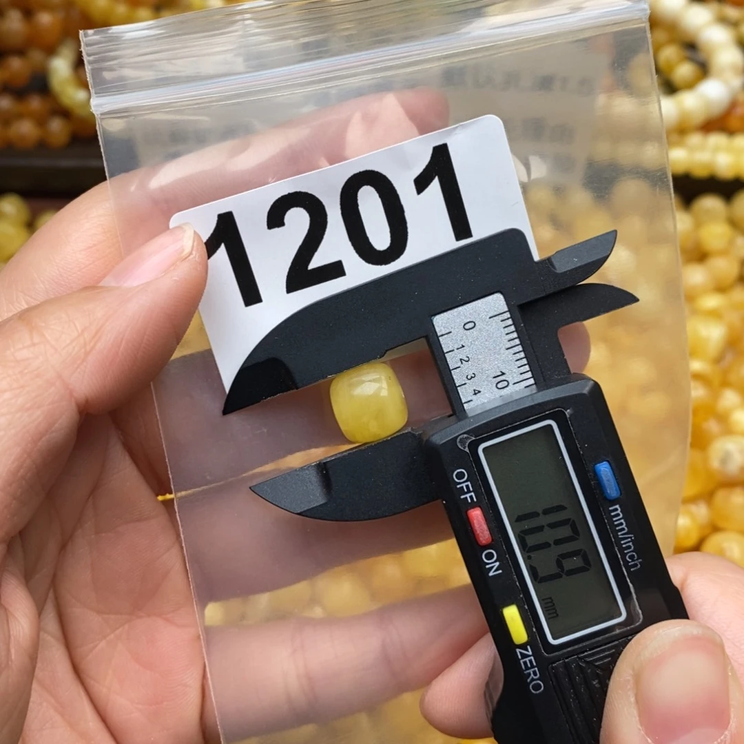 蜜蜡珠宝奇石未镶嵌