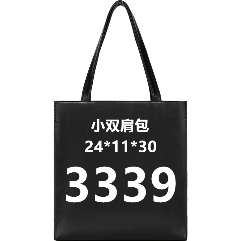 【3339】小双肩包24*11*30新款双肩包l