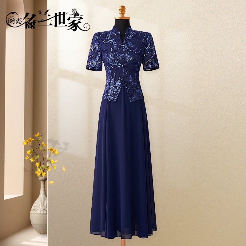 『紫薇』名兰世家减龄妈妈装礼服裙喜婆婆喜妈妈蕾丝裙MLF09B9659