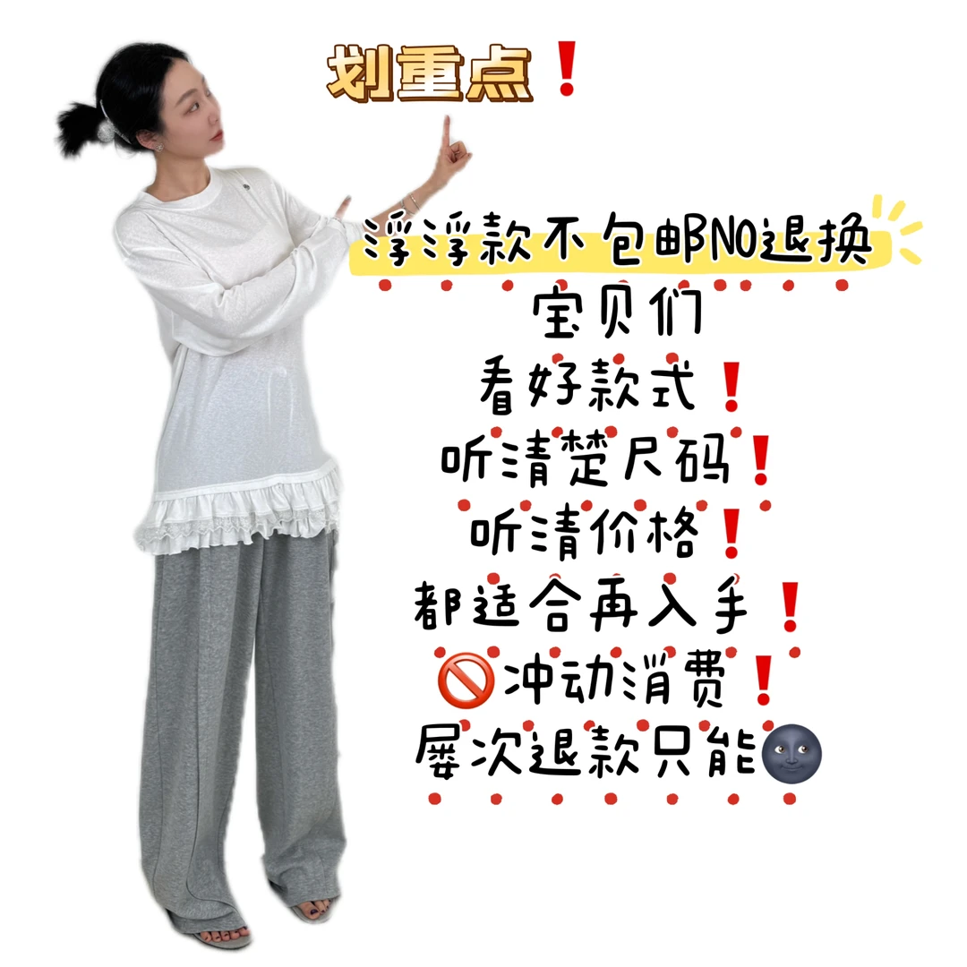 【卡总】 300-600 浮力专享礼盒套装 NO退NO换 介意慎拍 DSC买手店