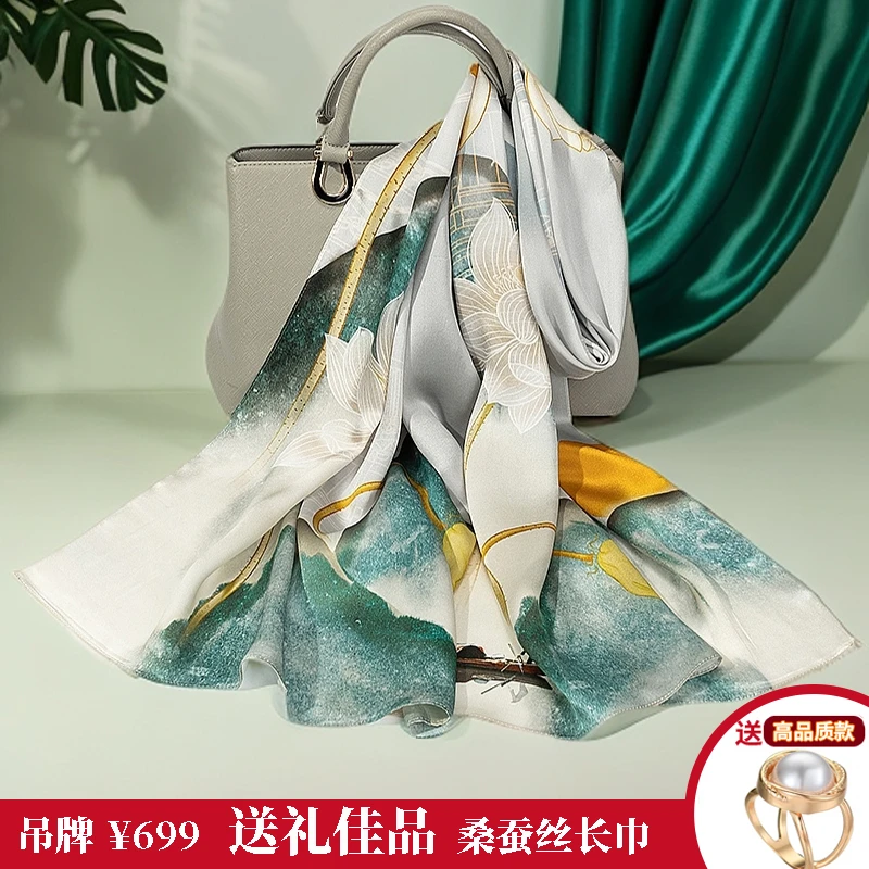 SHSTORY品牌100%桑蚕丝172*53cm国风丝巾真丝高档旗袍披肩礼盒装