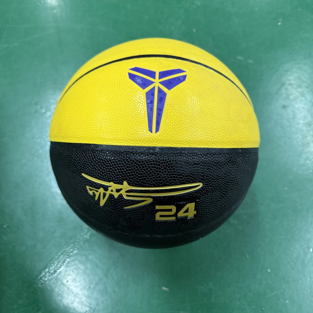 【主播补贴】篮球随机颜色