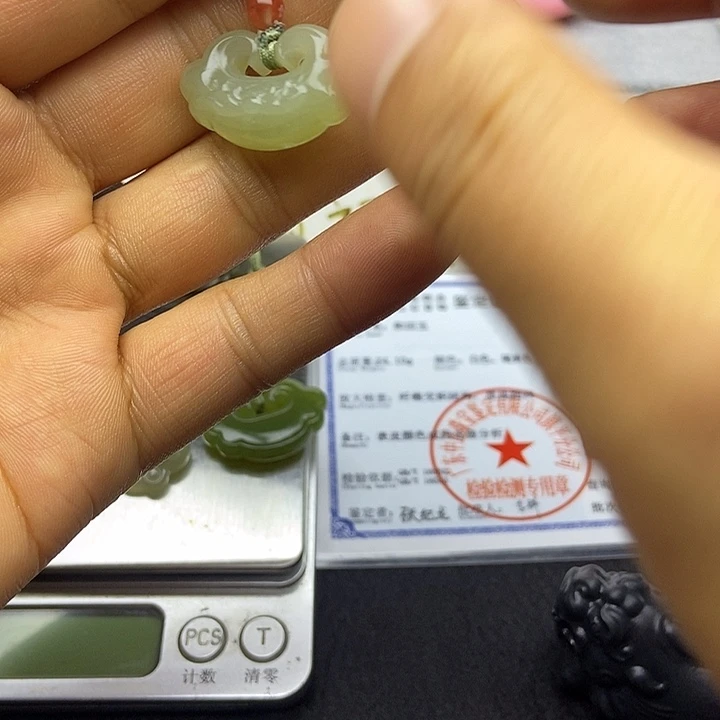 开***笑和田玉未镶嵌颈饰