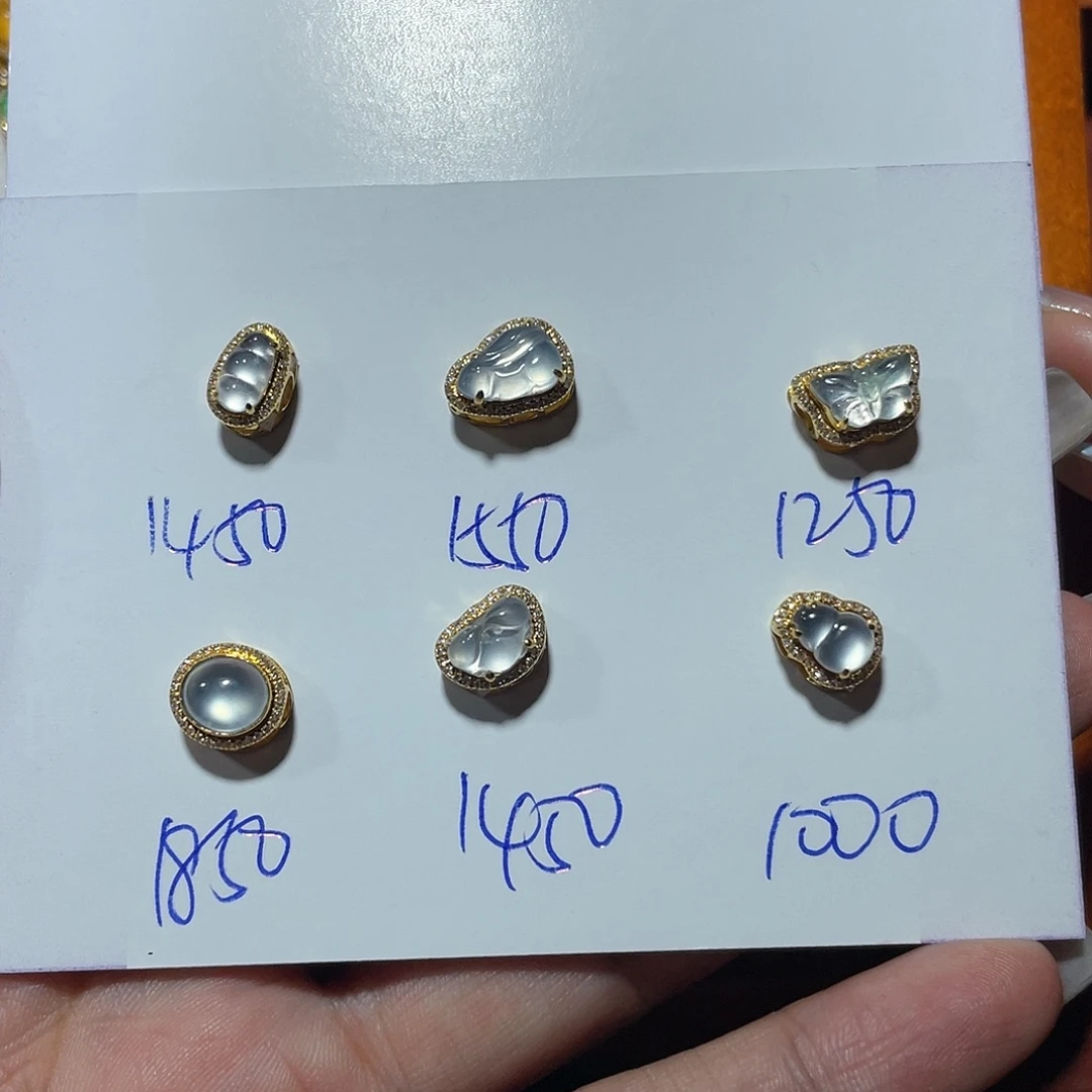 *****吊坠(不含链)18K金镶嵌翡翠