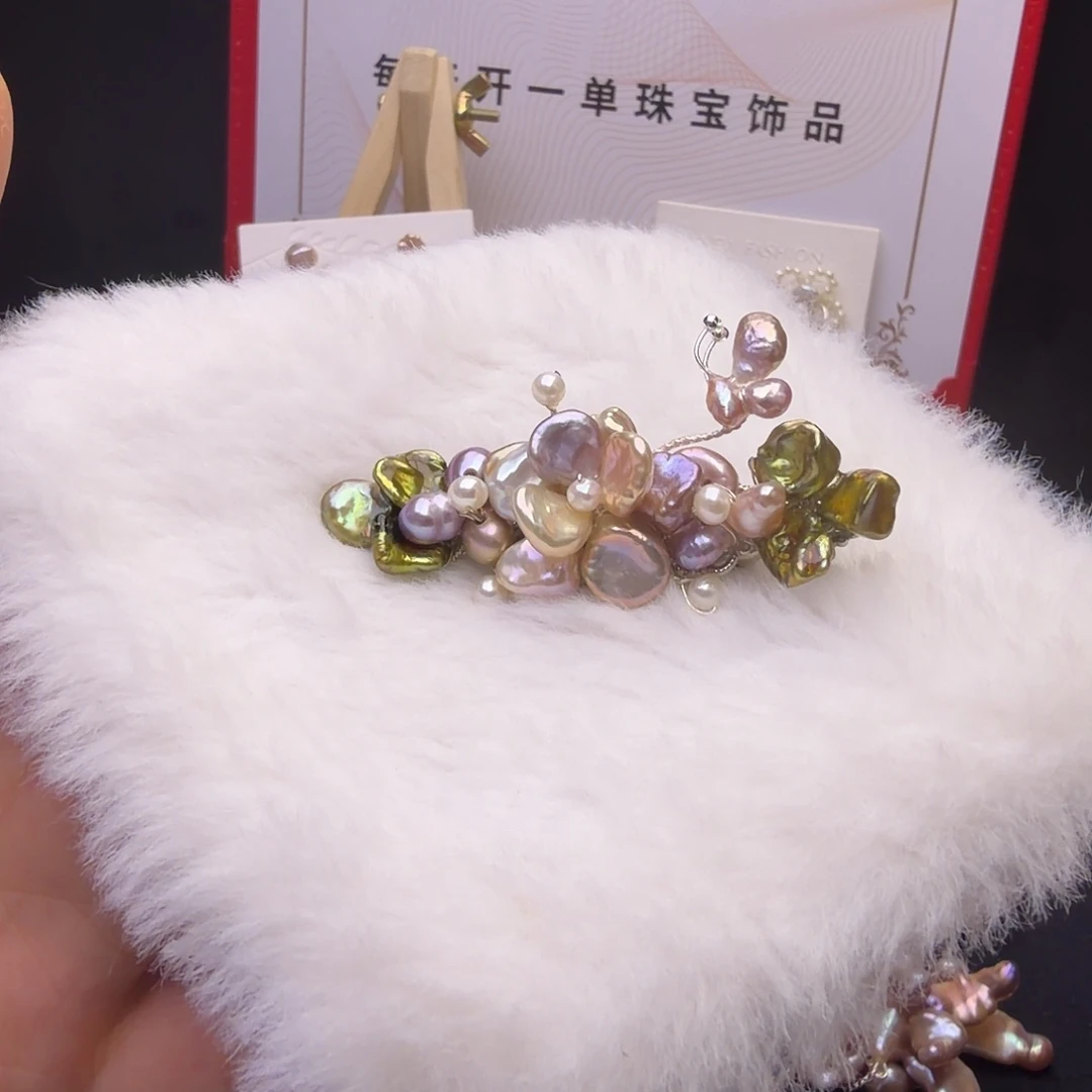 琉璃纯铜合金发簪