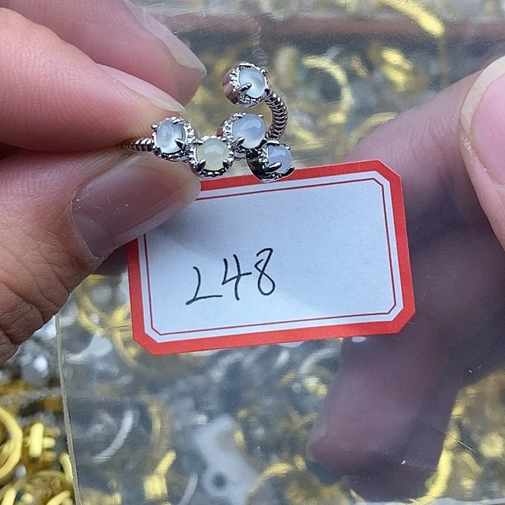 翡翠未镶嵌戒指248