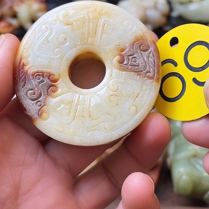 和田玉（糖玉）未镶嵌颈饰