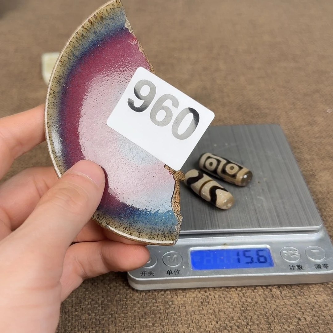 瓷片8888888888888888