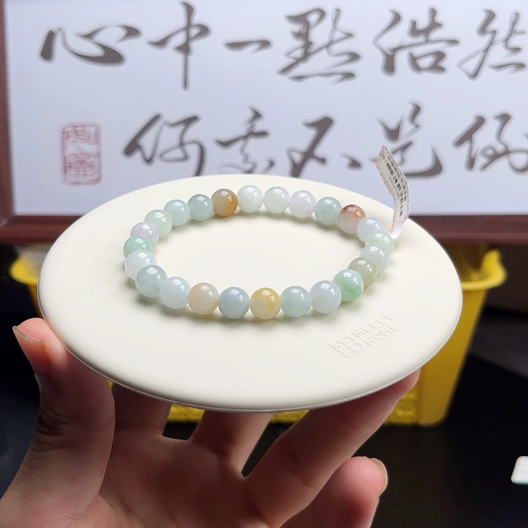 D***s手链翡翠未镶嵌卡8.2