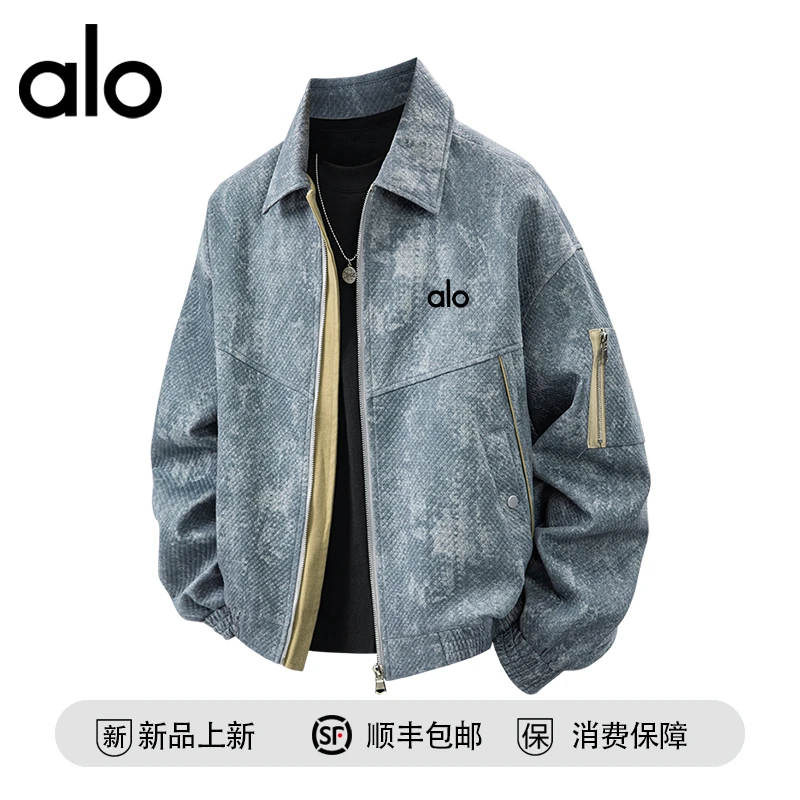 【官方奥特莱斯】品牌折扣 美式复古工装夹克男秋季新款扎染外套