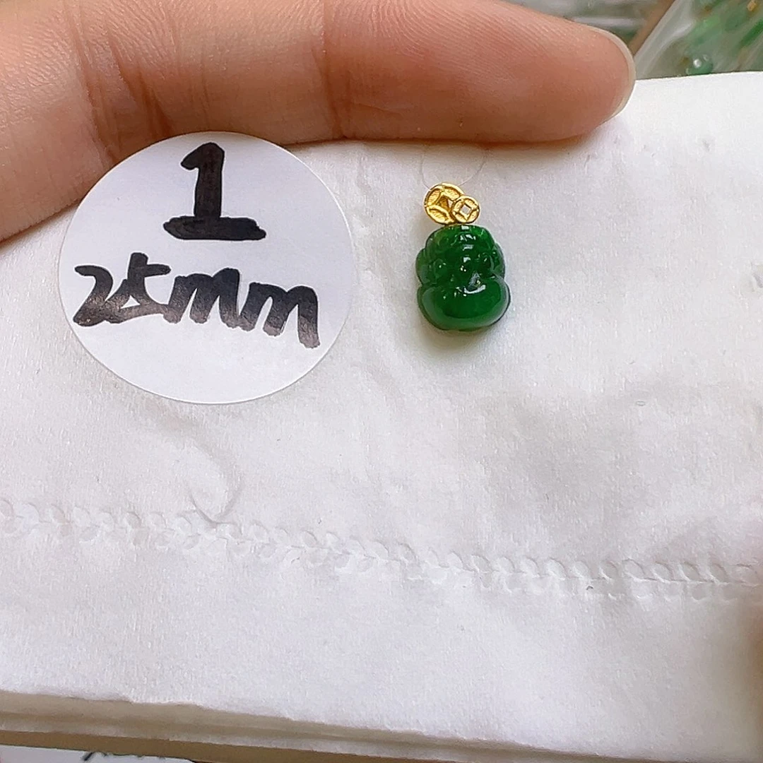 翡翠18K金镶嵌吊坠(不含链)翡翠