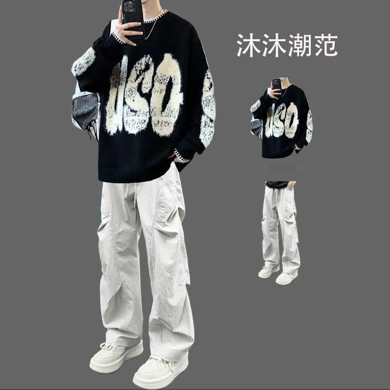 针织毛衣男套装秋冬季宽松慵懒风线衣外套潮流搭配牛仔裤一整套潮