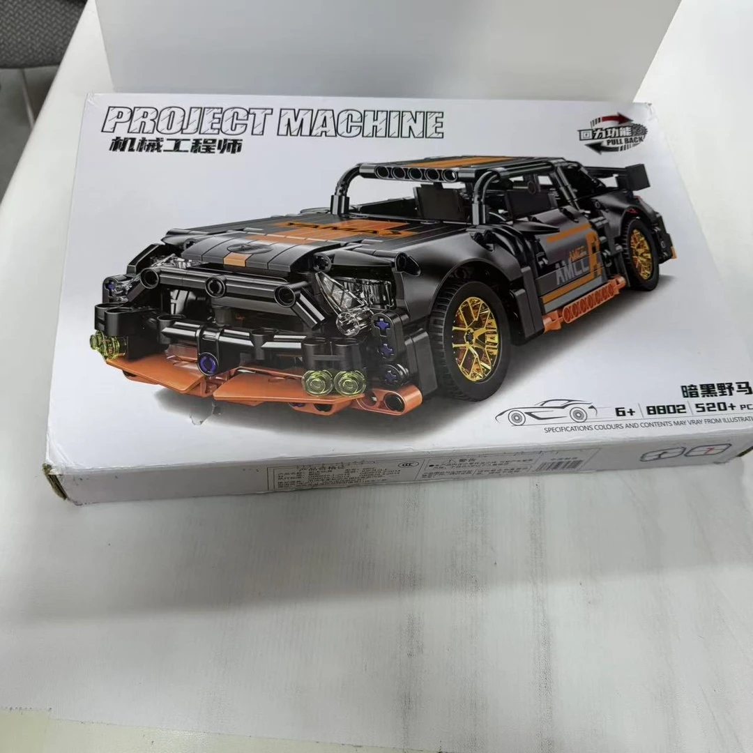 积木拼装跑车玩具赛车模型玩具【颜色款式随机发】