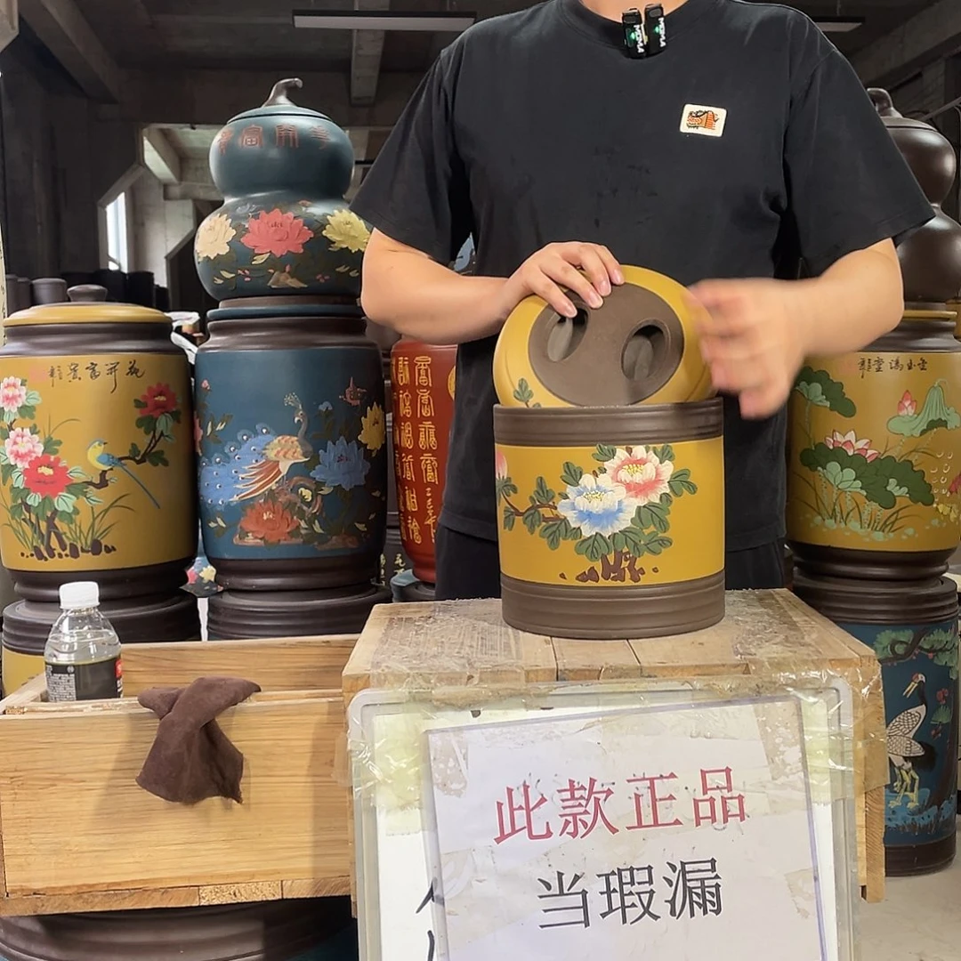 宜兴原矿紫砂茶叶罐