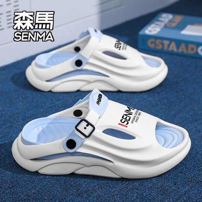SENMA/森马凉鞋男夏季外穿防滑厚底增高运动凉拖户外海边沙滩拖鞋