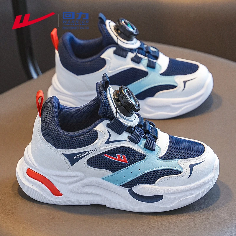 回力童鞋男童运动鞋2025秋季新款小学生旋钮鞋男孩潮款儿童鞋子女