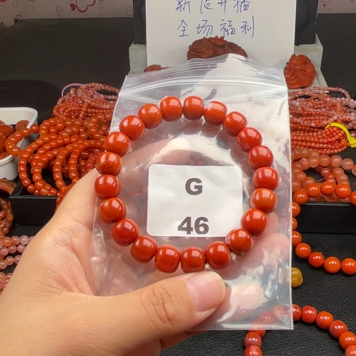 未镶嵌南红玛瑙多样性发货10mm南红玛瑙