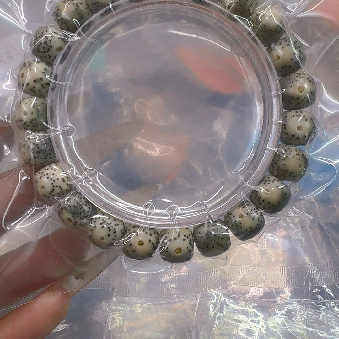 星月菩提手串246快乐星月菩提10