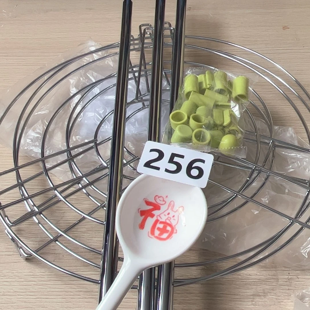闪购商品……………………