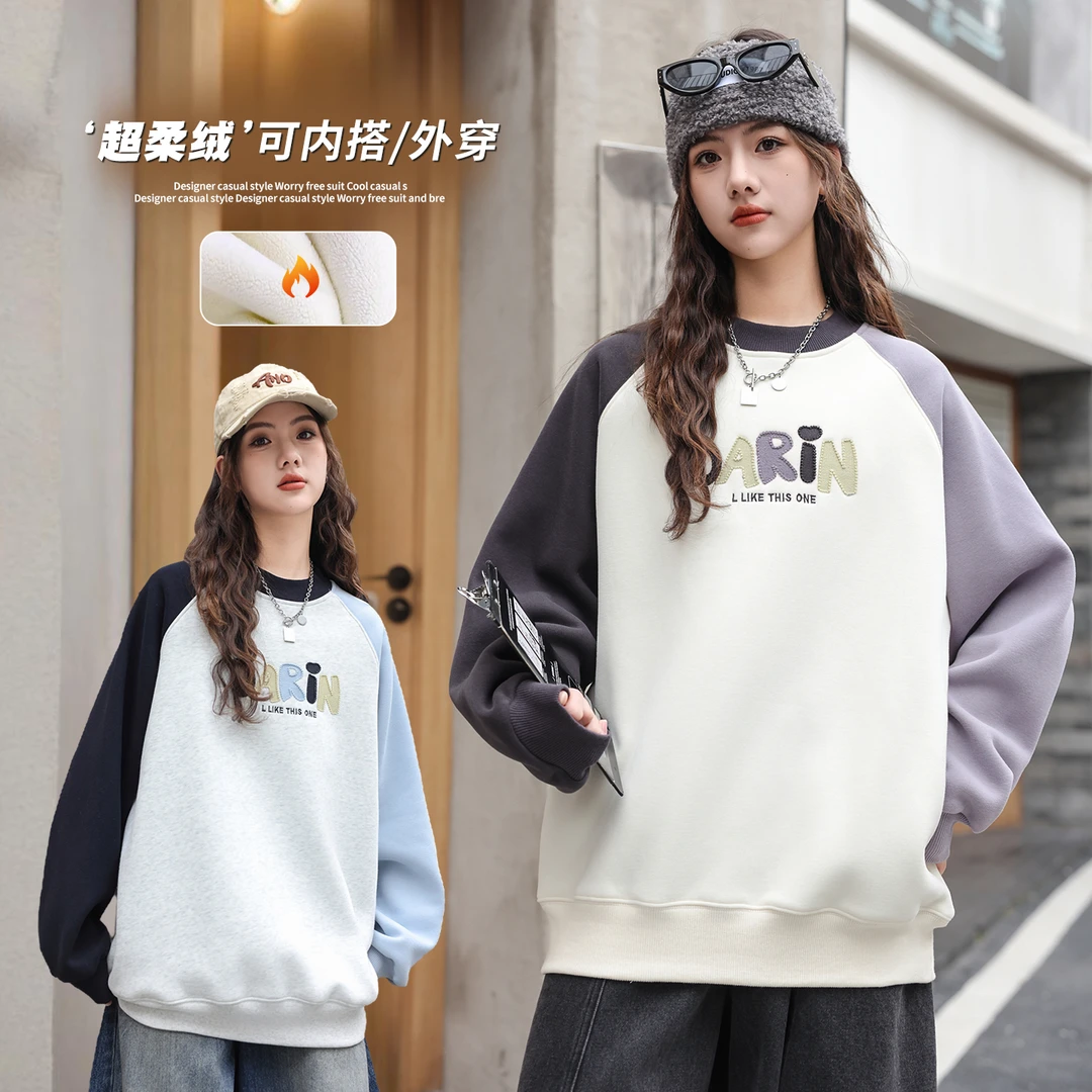 女童加绒卫衣2025冬季新款加厚一体绒洋气拼色上衣初中生打底内搭