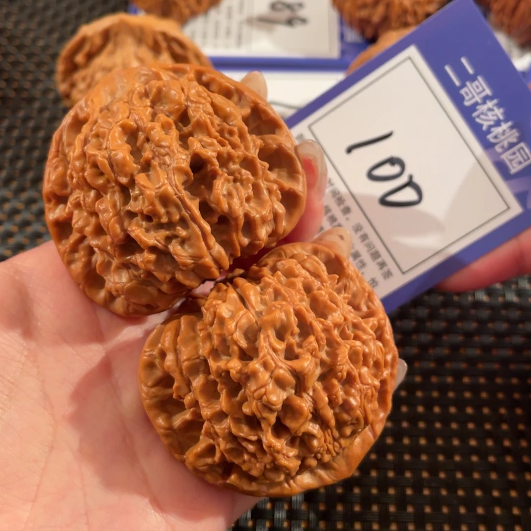 文玩核桃把件100号51尺官帽