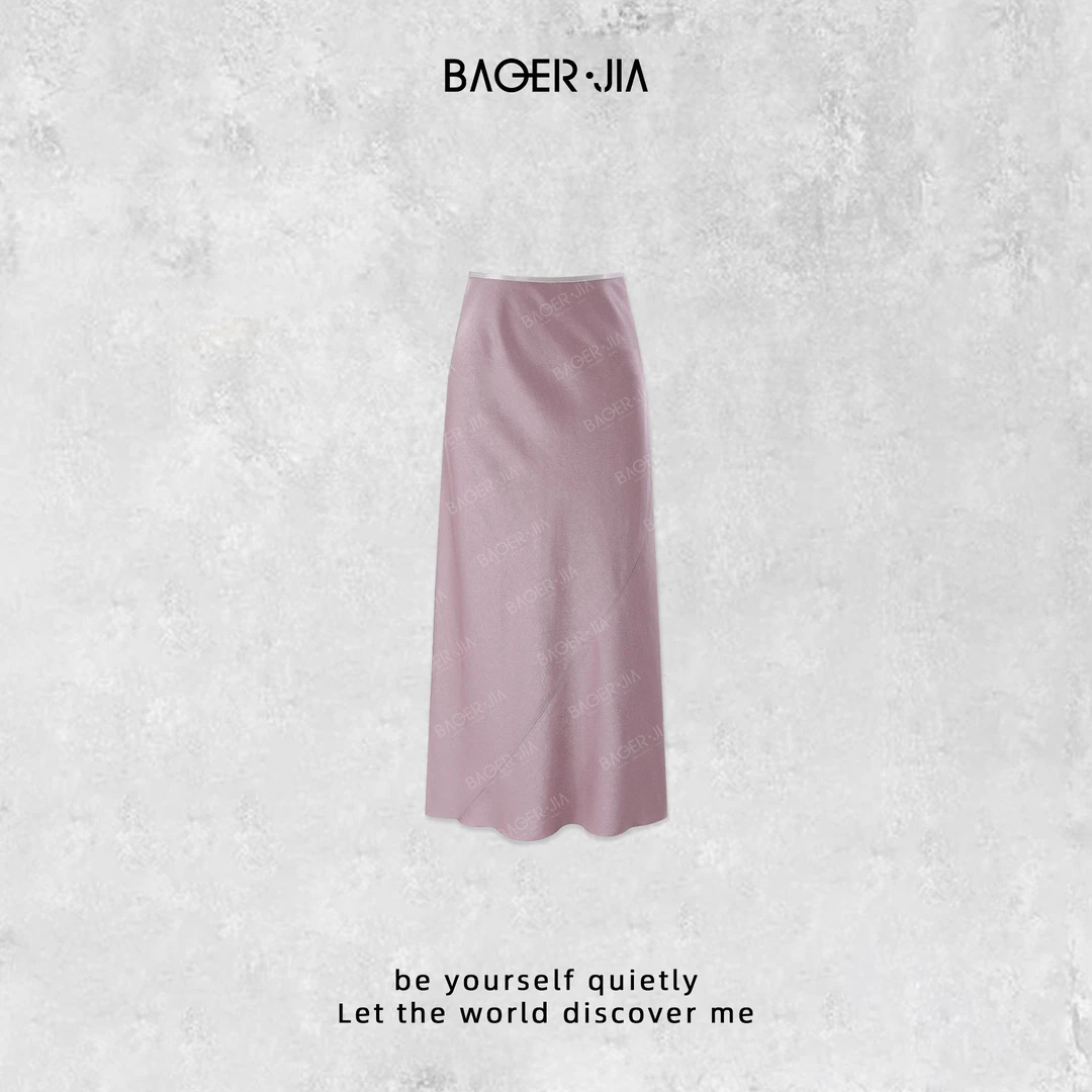 9-【女人味】宝儿家含幂BD21325101早春舒适显瘦高级醋酸缎面鱼尾裙