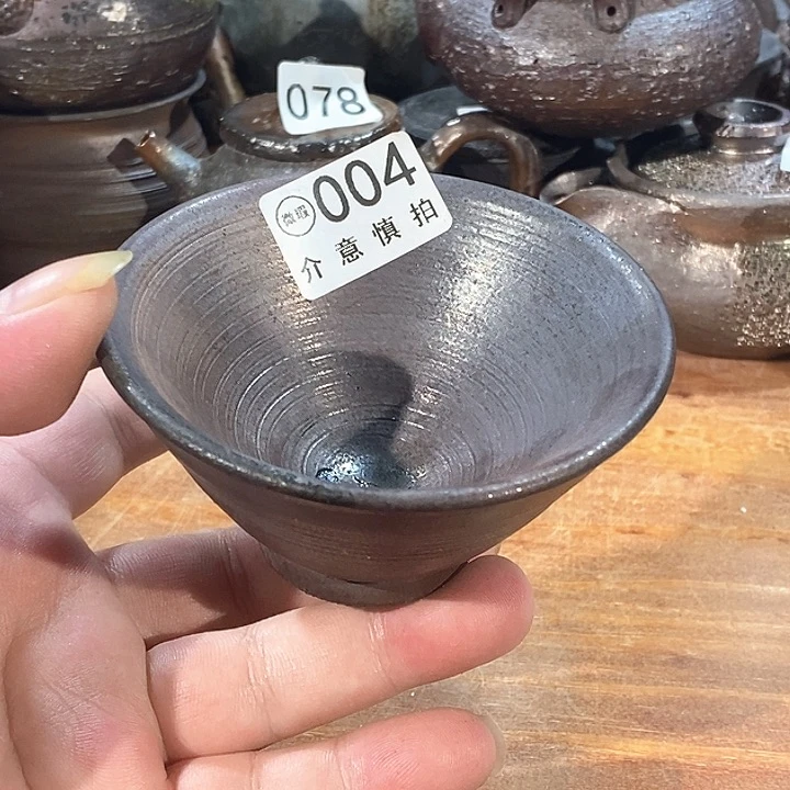 看好再拍不退不换