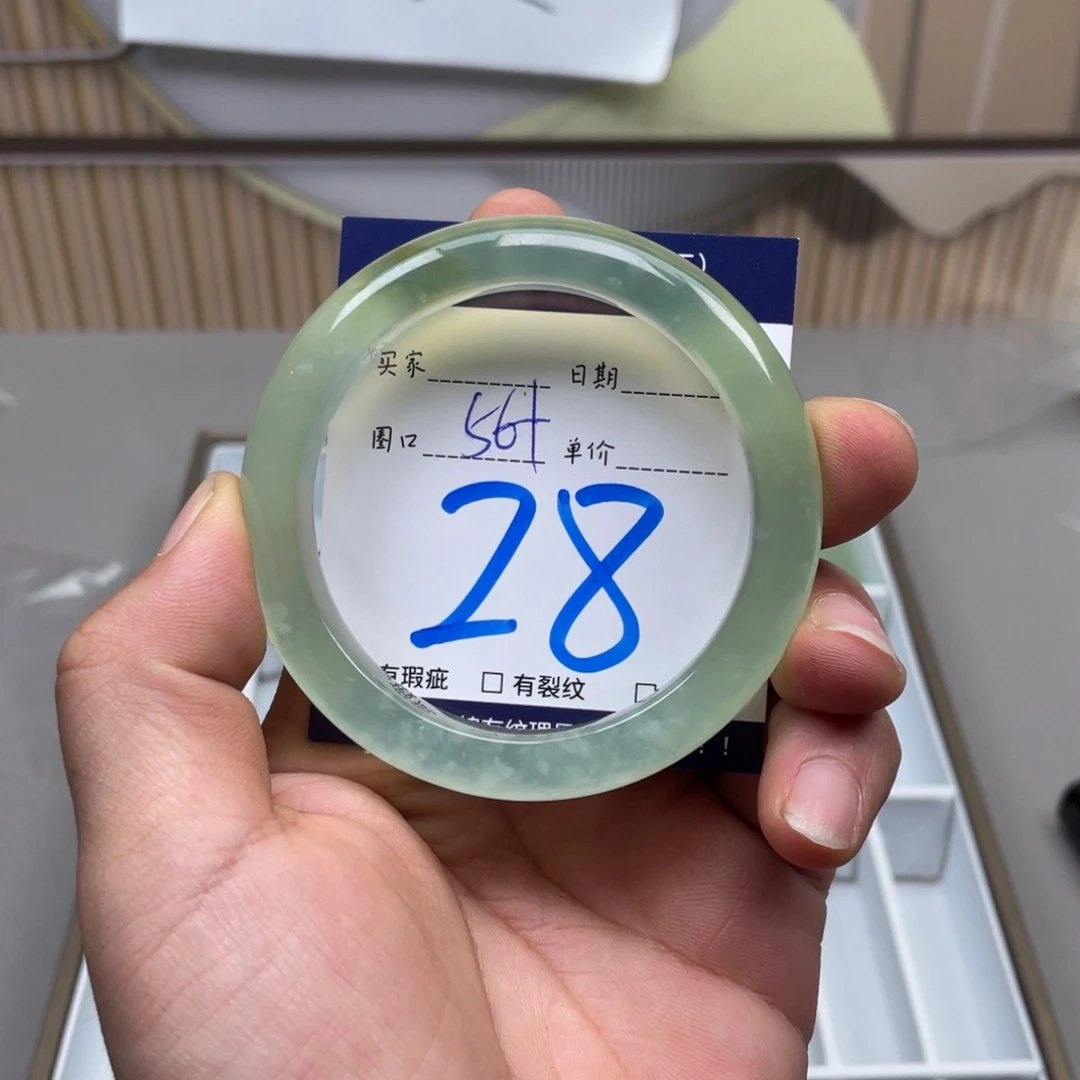 岫玉手镯手镯未镶嵌