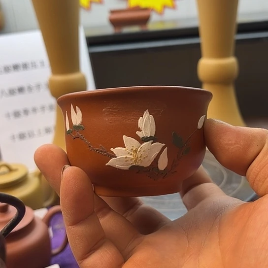 紫砂茶壶周年庆福利优惠紫砂周边