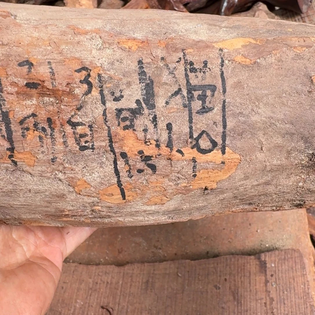 猫***鹰黄花梨/降香黄檀手串海黄原料定制开料不退换