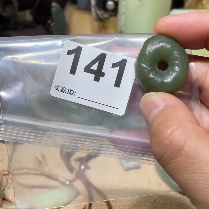 和田玉未镶嵌颈饰夏*棉