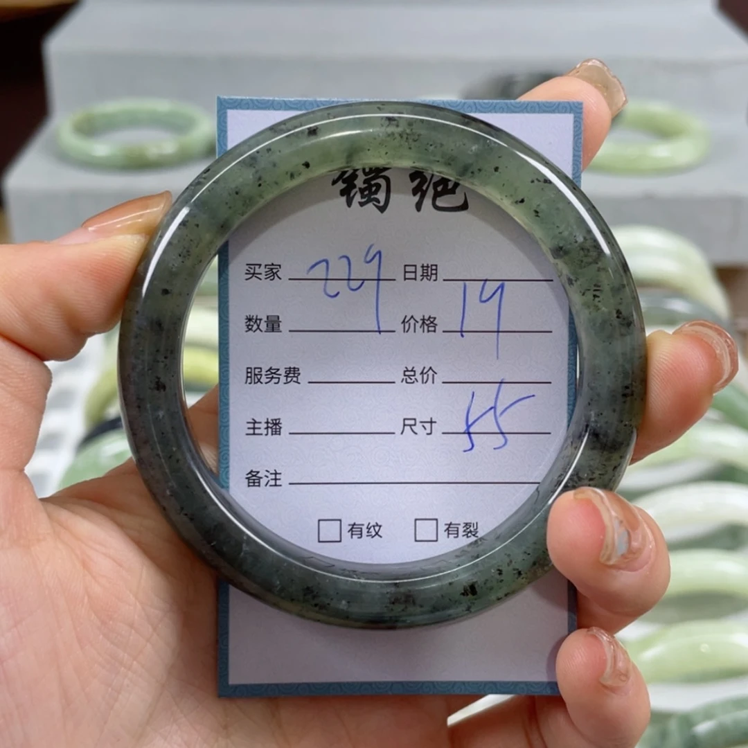 【闪购商品】蛇纹石玉手镯未镶嵌