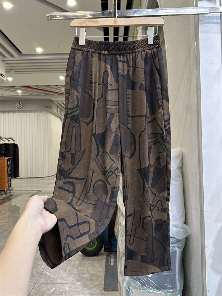 【富贵奶裤】夏季丝滑女裤#2530