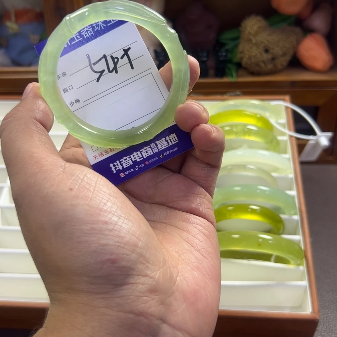 蛇纹石玉未镶嵌手镯280