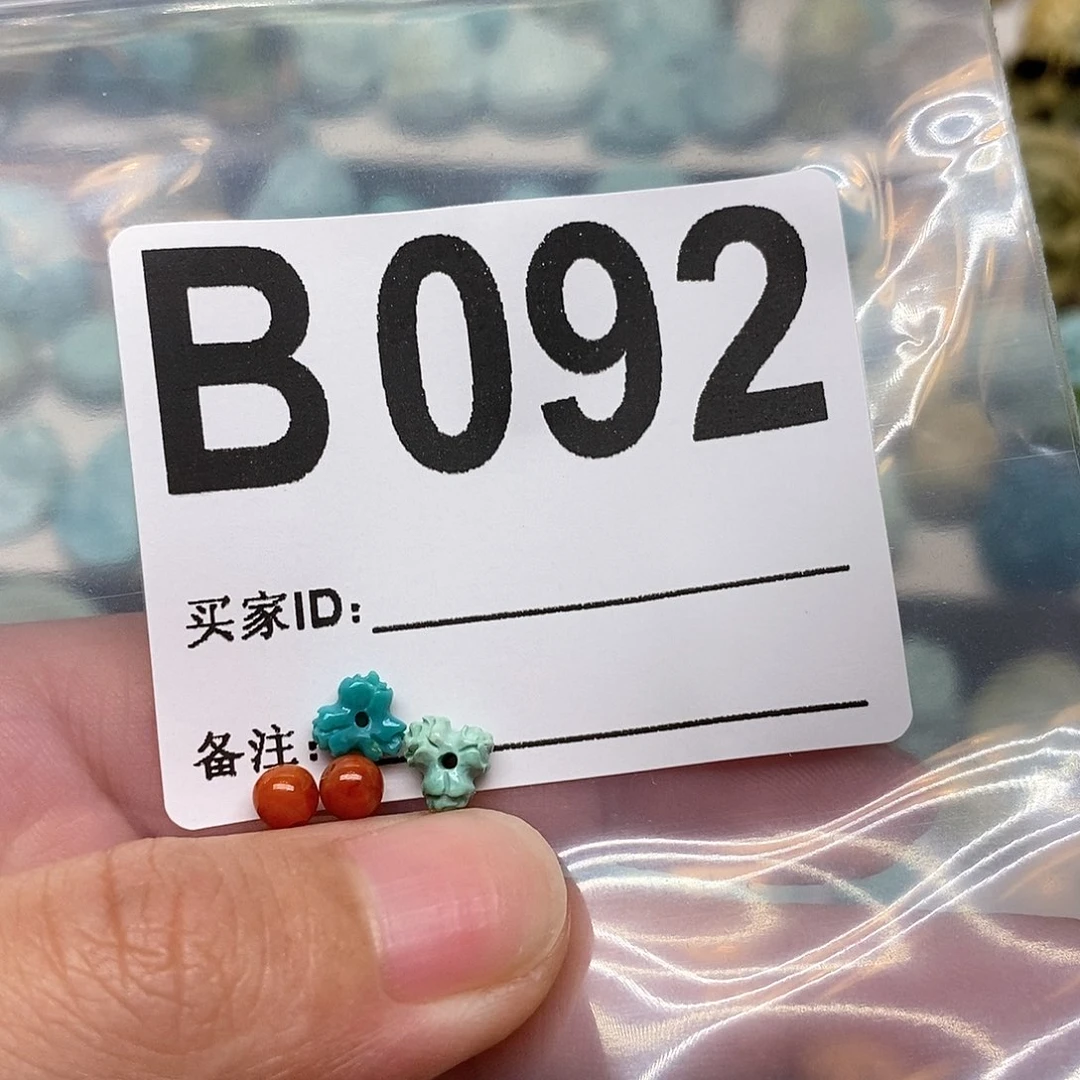未镶嵌南红玛瑙珠宝奇石永**爱