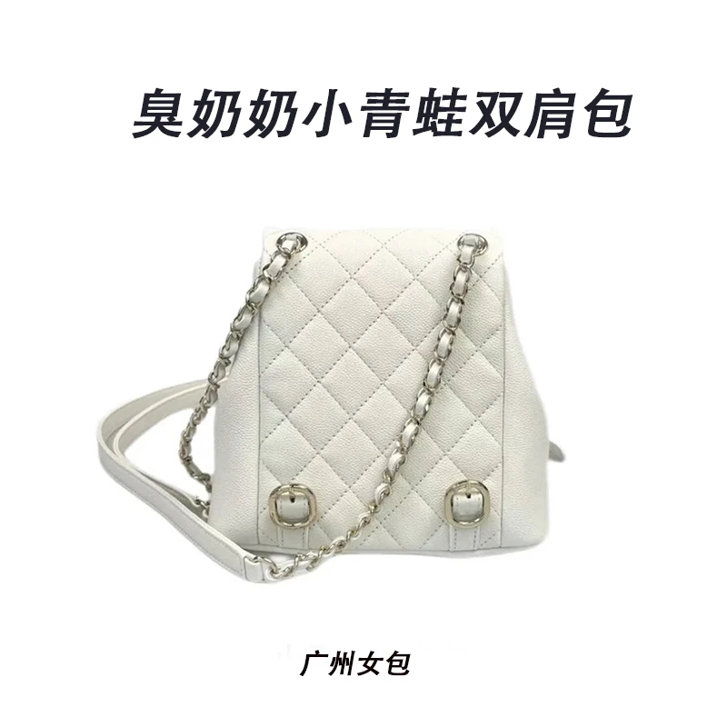 【A40】21*13*20  2025年新款大容量女包