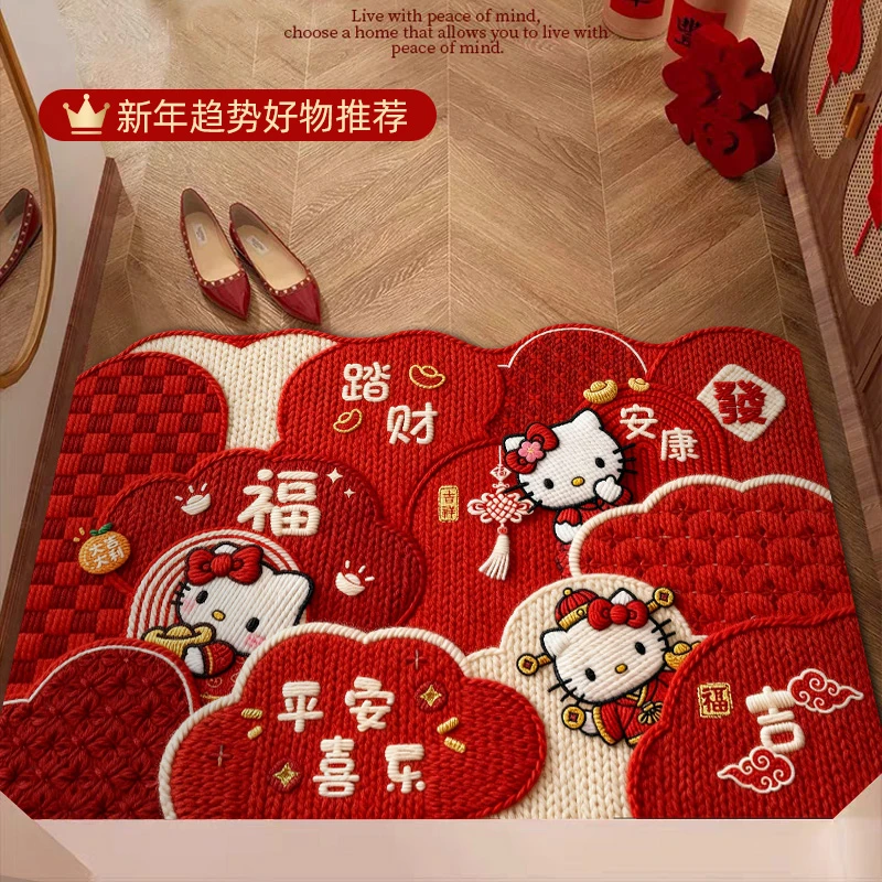 2026新年款卡通地垫入户门喜庆卡通防滑耐脏家用脚垫