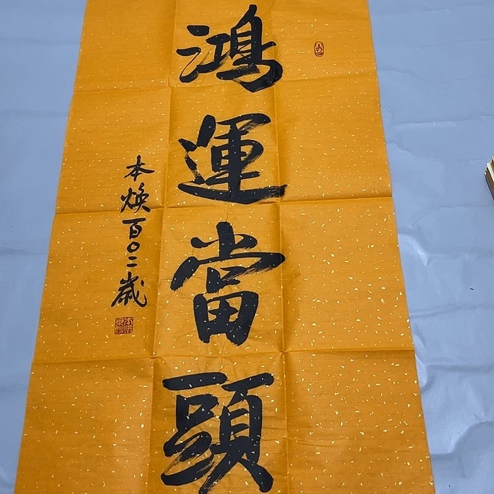 快来看看你喜欢的吧