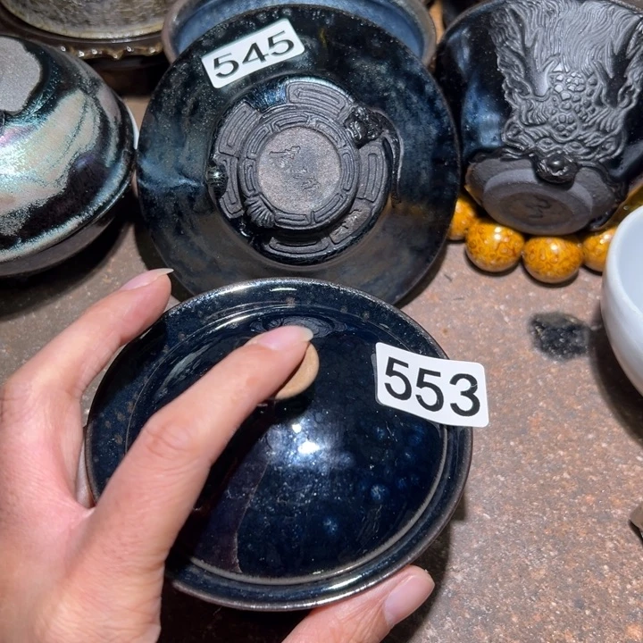 茶盏553 知否建盏茶器