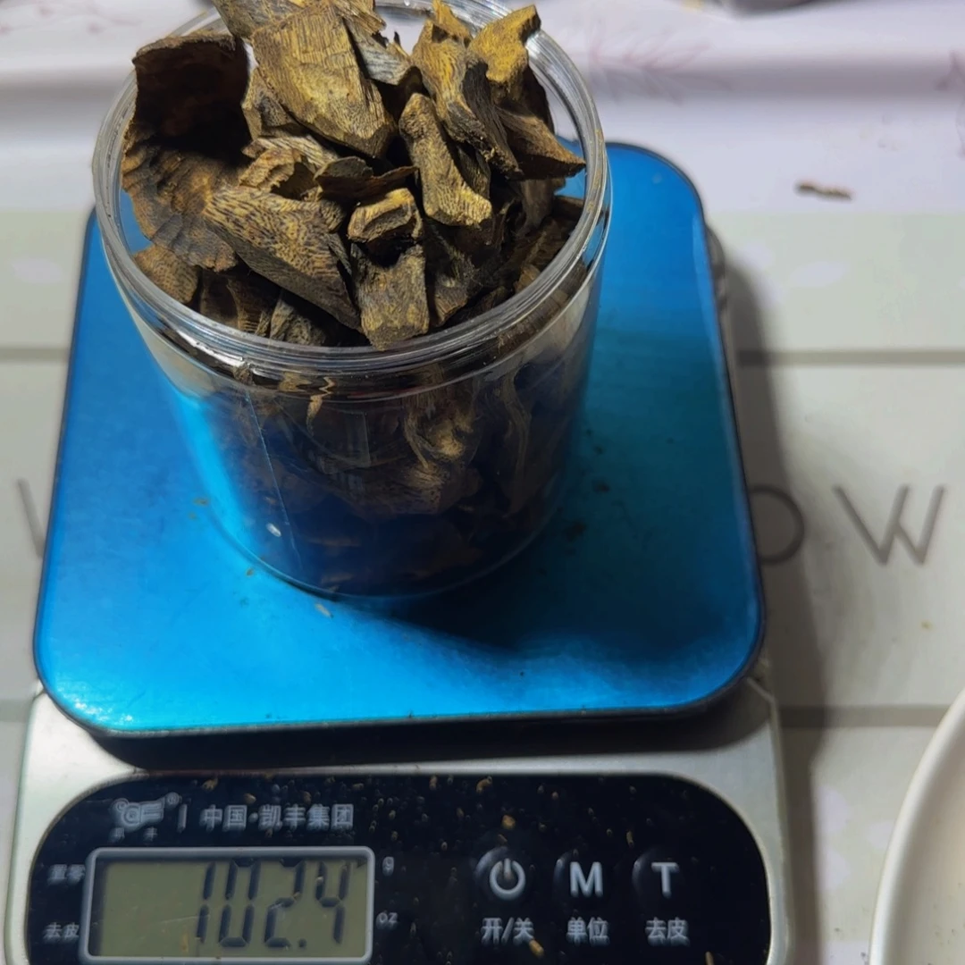 种***钱沉香沉香碎屑油叶子树丁料102克